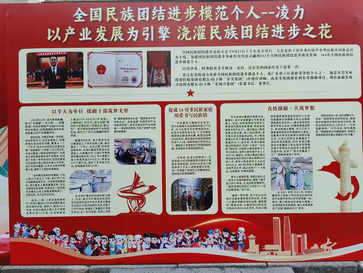 微信图片4.jpg