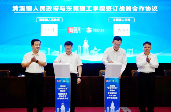 微信图片_2024-11-05_163810_711.png