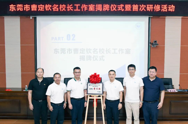 微信图片_2025-10-17_153509_426.png