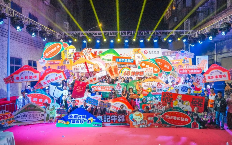 已编辑图片