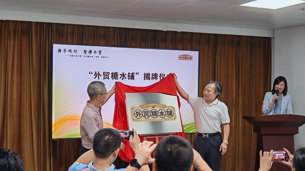 图片8.png