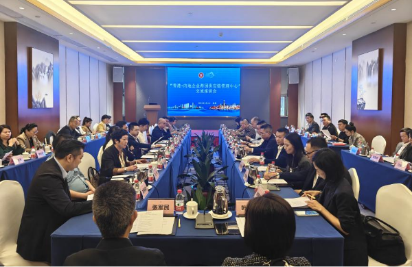 已编辑图片