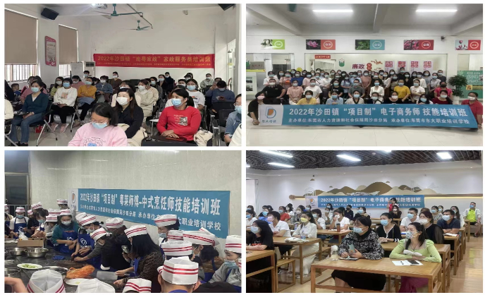 已编辑图片