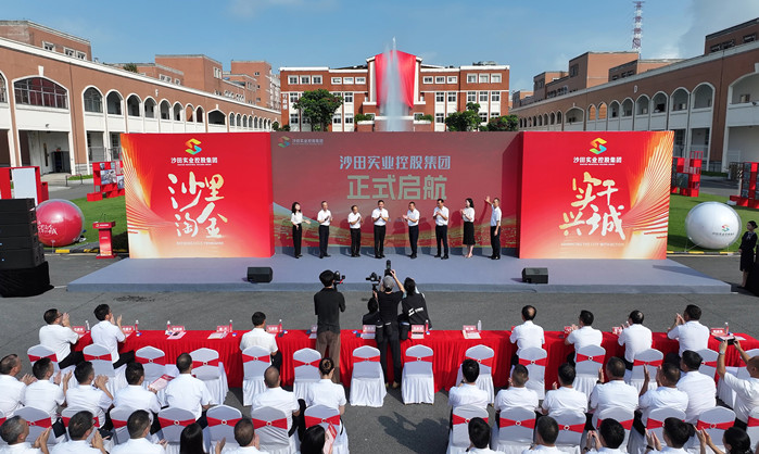 929-1 (1)_网站.jpg