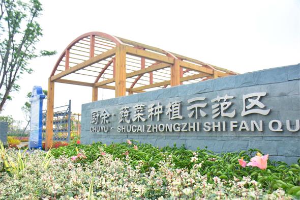 DSC_0735_看图王.jpg