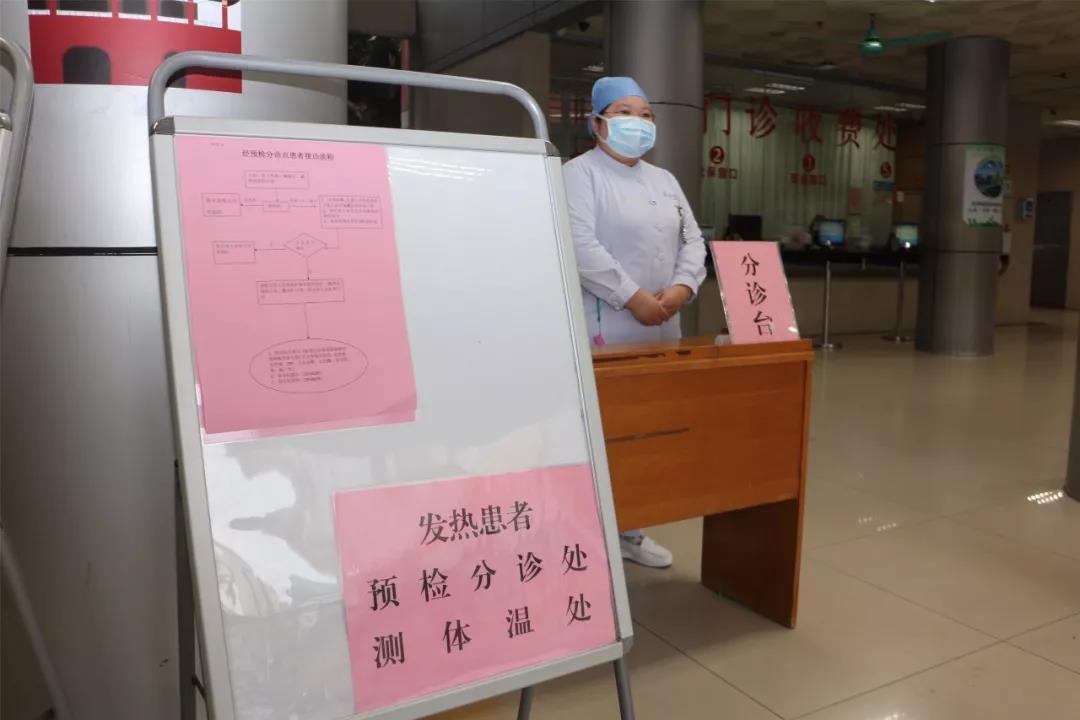 多图!这里是莞城医院发热门诊