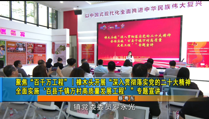 自动转存图片