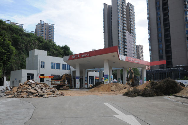 凤岗镇九家加油站启动防渗漏升级改造