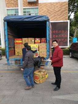微信图片_20191211111910.jpg