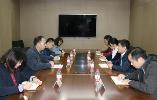 会议现场（封面）
