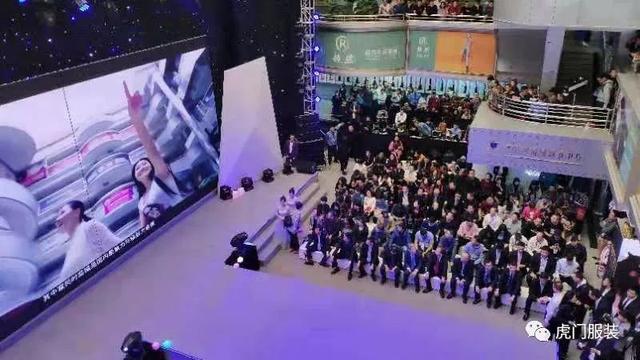 利好!这个时尚买手联盟要在虎门设采购中心