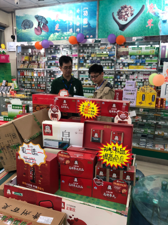 微信图片_20191225100922.jpg