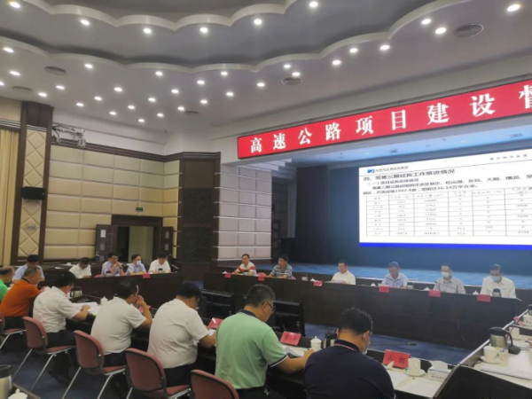 市政府副市长刘杰带队督导高速公路建设项目378.png