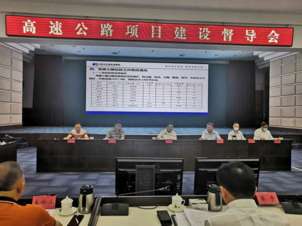 市政府副市长刘杰带队督导高速公路建设项目379.png