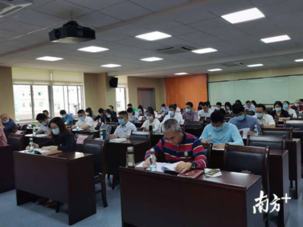 2020东莞市国资系统基层党支部书记培训班开班1007.png