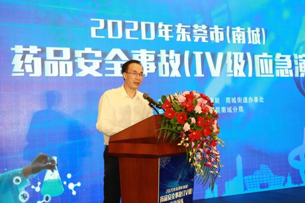 微信图片_20201030153019.jpg