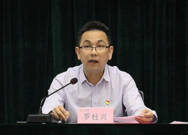 市国资委紧扣“三个聚焦”启动国资系统内部巡查531.png