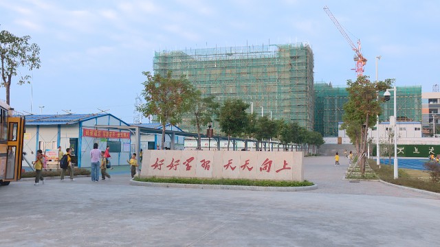 1104黎村小学扩建完成九成_2020-11-04_15-15-10.jpg