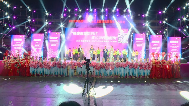 1207志愿者晚会_2020-12-07_15-30-46.jpg