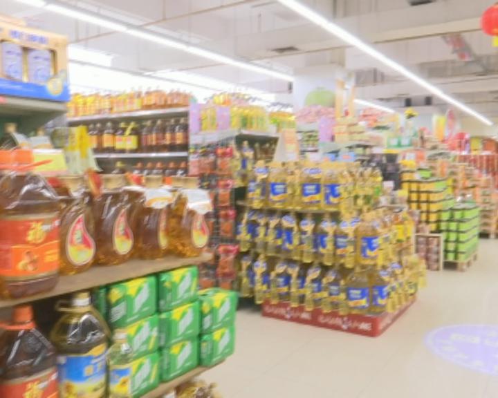 我镇商场超市商品供应充足 价格稳定2.jpg