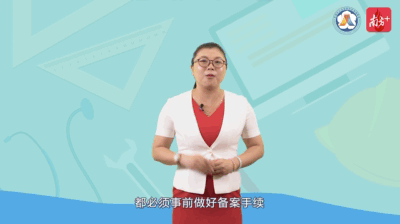 人社微发布7-6.gif