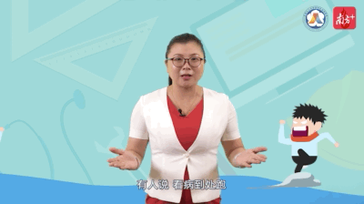 人社微发布7-2.gif