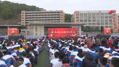 18五中.jpg