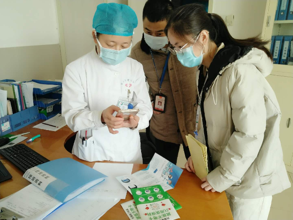 微信图片_202012240945595.jpg