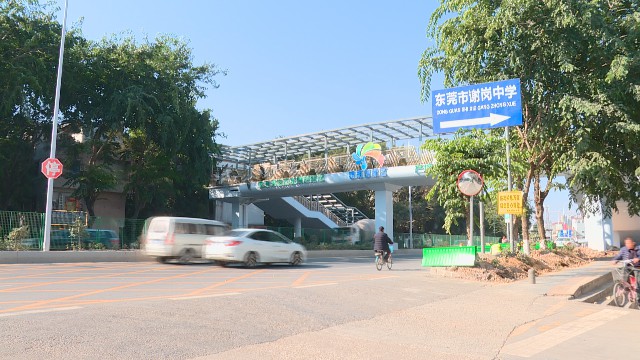 1230平安路口升级改造_2020-12-30_15-23-59.jpg