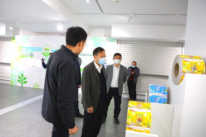 微信图片_20210107175727_调整大小_调整大小.jpg