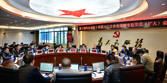 微信图片_202101111036216_副本.jpg