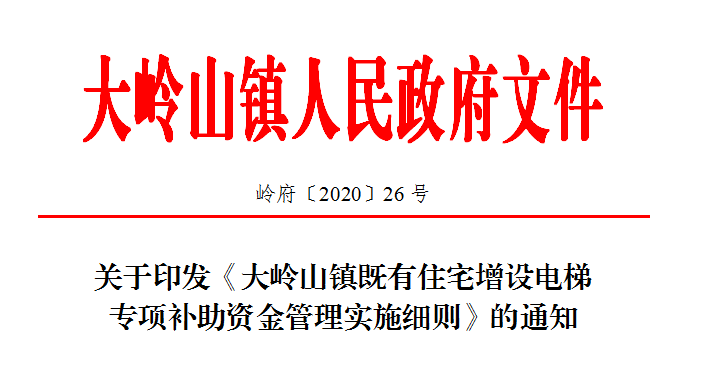 QQ图片20210112152716.png