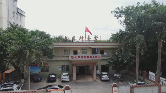 0119我镇获省市两项法治荣誉_2021-01-19_15-56-04.jpg