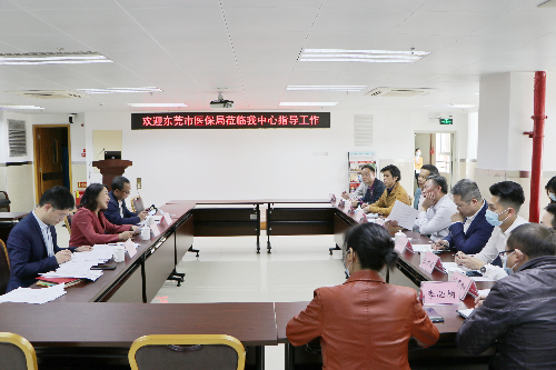 微信图片_20210129091631.jpg
