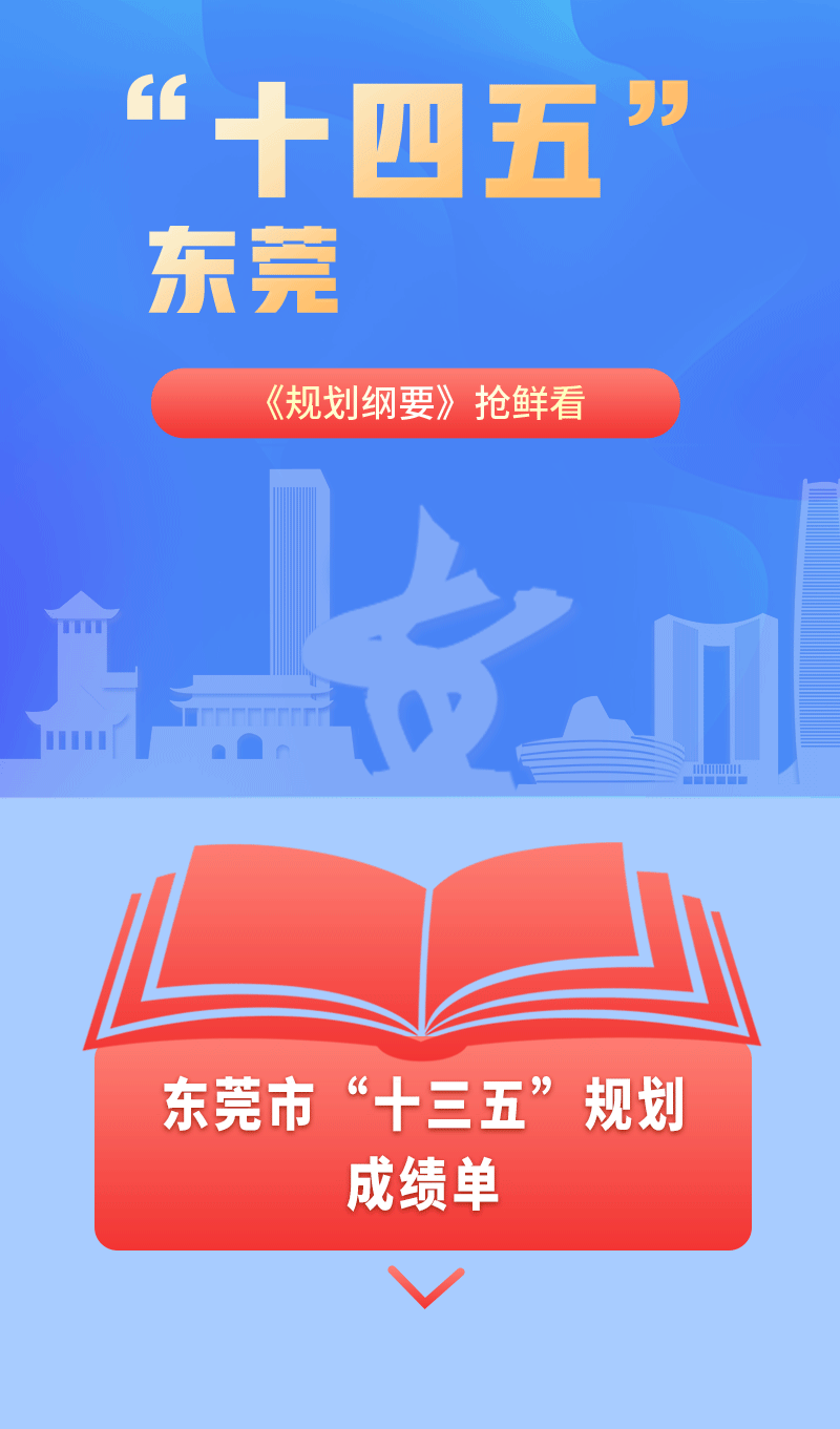 微信图片_20210205111759.gif