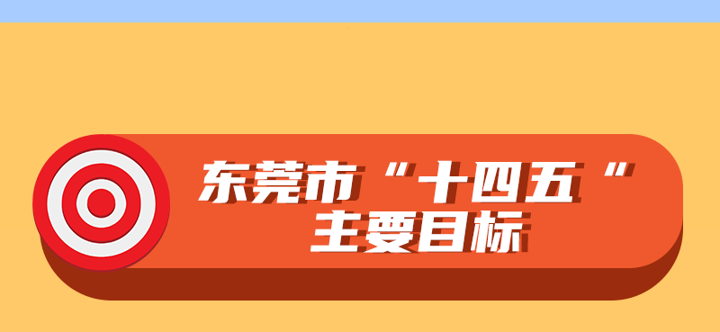 微信图片_20210205111844.gif
