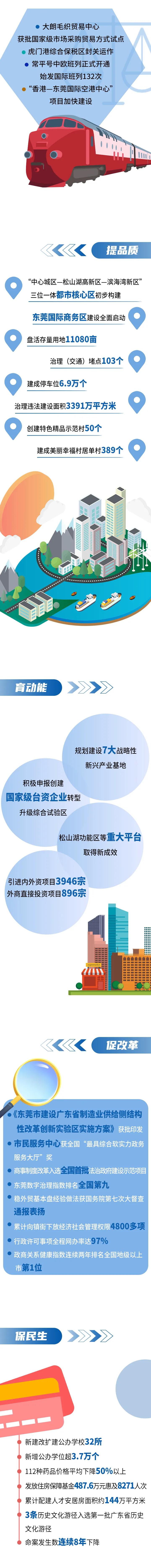 微信图片_20210205112751.jpg