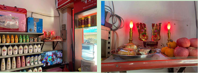 QQ截图20210210095853.png