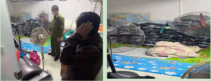QQ截图20210210100023.png