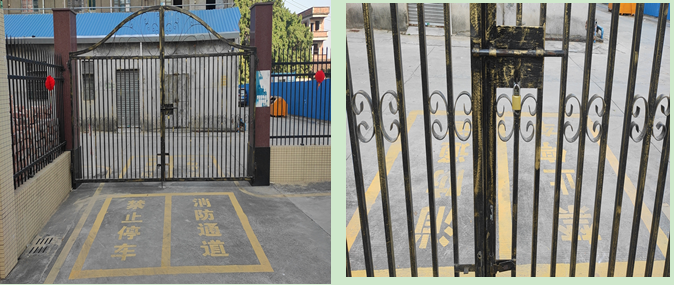 QQ截图20210210100332.png