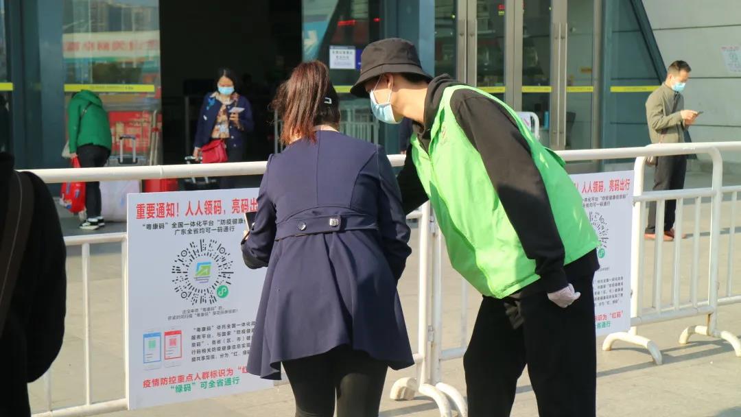 微信图片_20210219101410.jpg