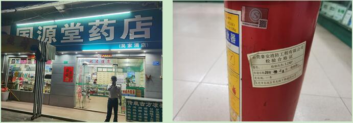 QQ截图20210220095556.jpg