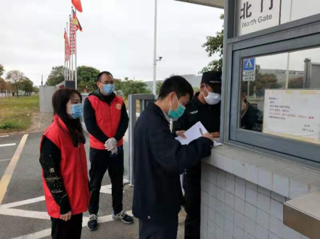 市医保局抗疫工作队员深入企业检查