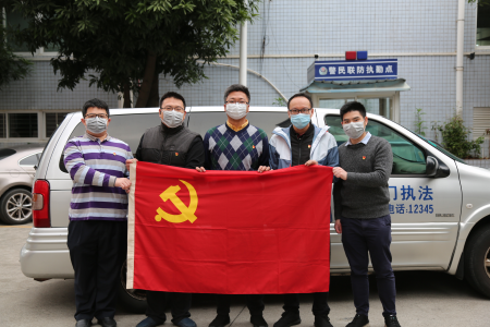 虎门医保分局党支部到虎门高铁站参与疫情防控一线工作1.JPG