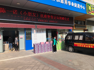 微信图片_20200210092513.jpg