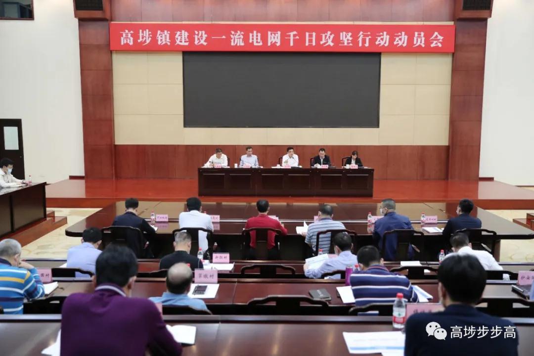 微信图片_20210224181551.jpg