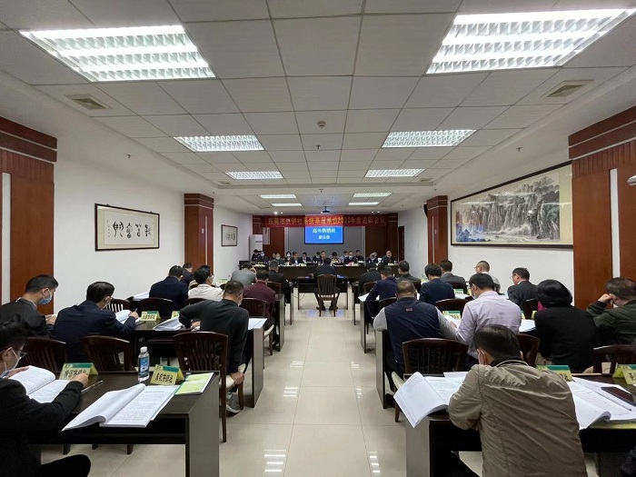 市供销社首次召开以基层党建工作为主的年度述职会议1.jpg