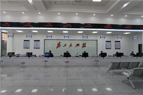 微信图片_20210309115219.jpg
