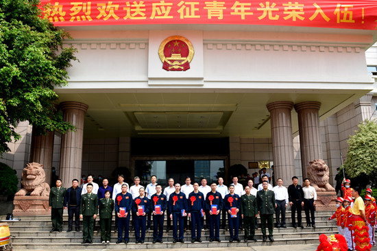 微信图片_202103151133413_副本.jpg