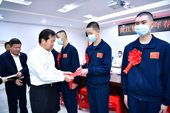微信图片_202103151133417_副本.jpg